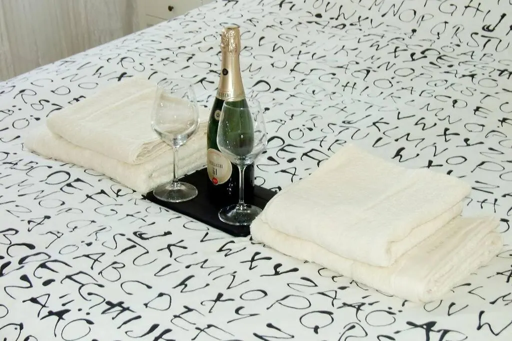 Apartment Home Sweet Home A 2 Passi Dal Mare Recco